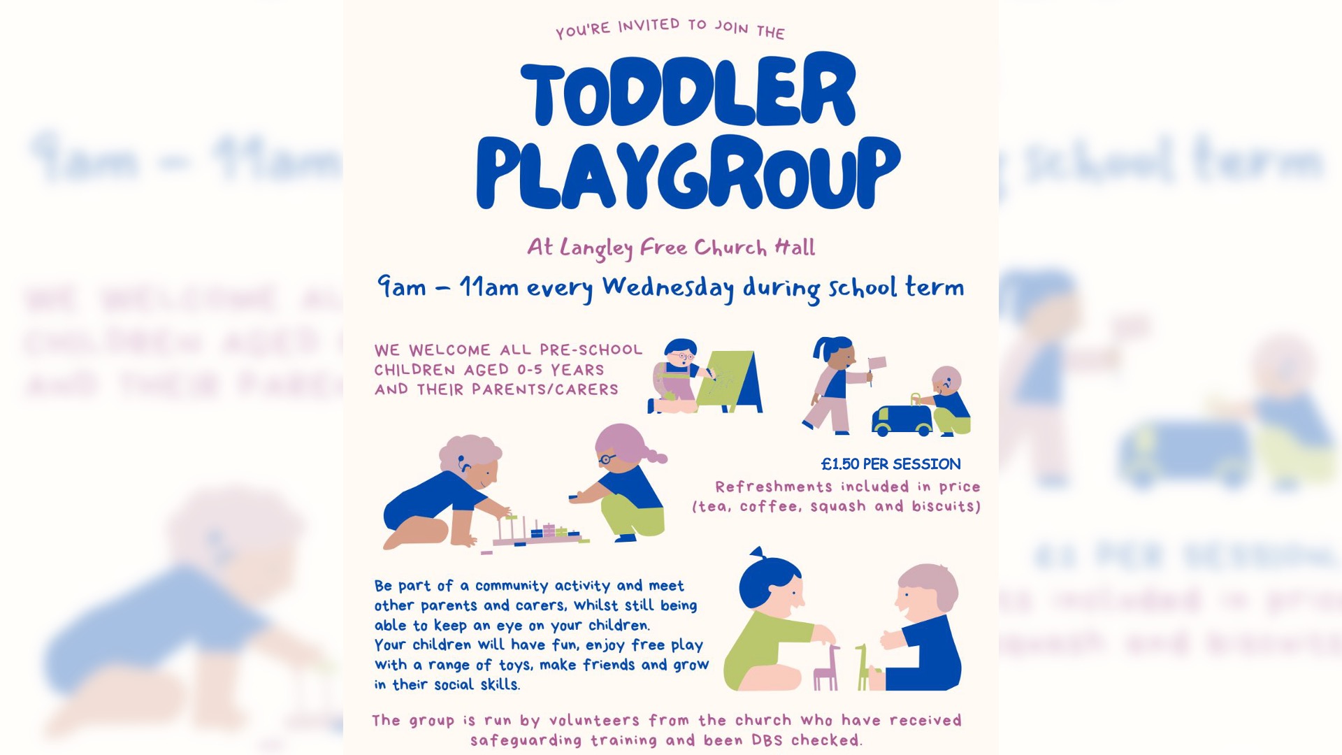 Rotator image unavailable